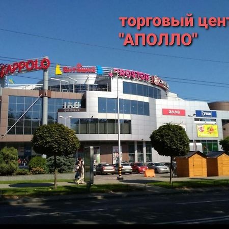 Super Apartment On O.Polya 137 Dnipro Dış mekan fotoğraf