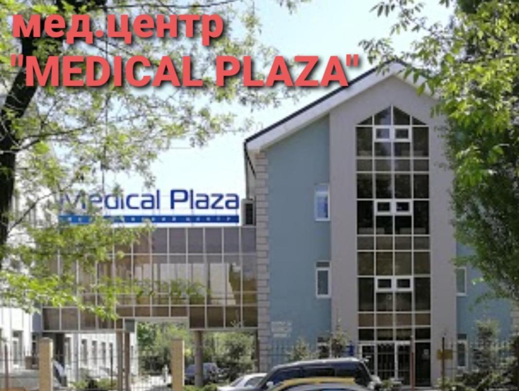 Super Apartment On O.Polya 137 Dnipro Dış mekan fotoğraf