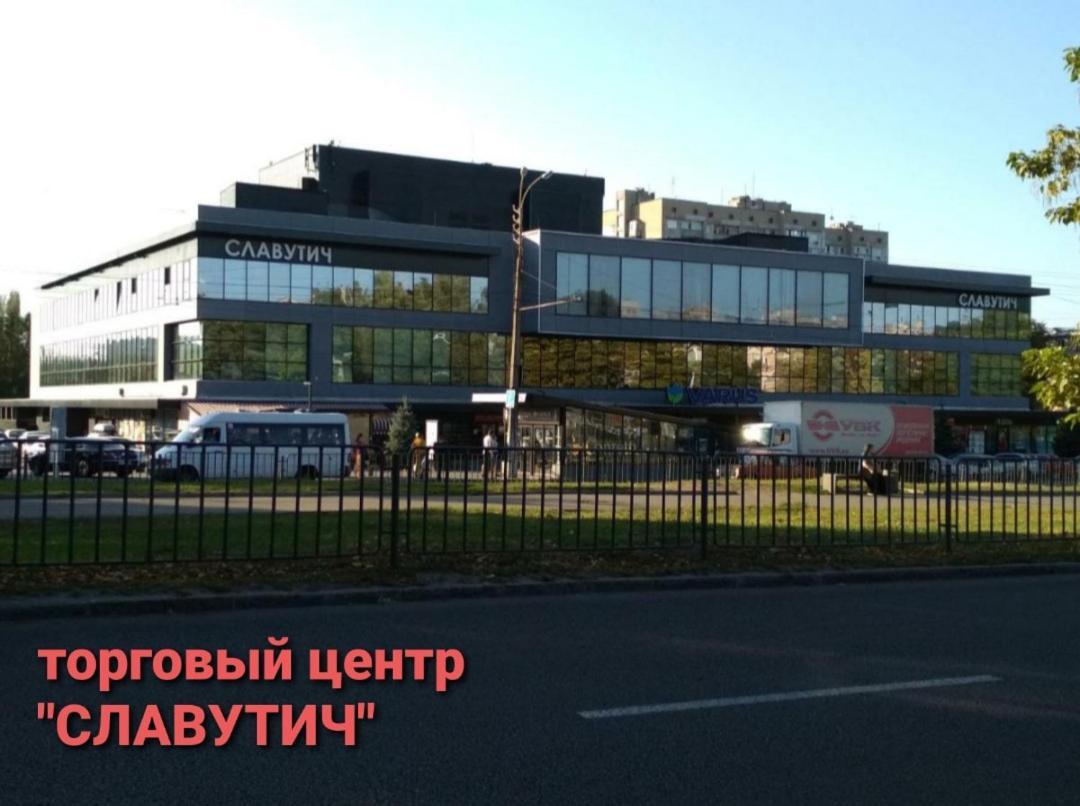 Super Apartment On O.Polya 137 Dnipro Dış mekan fotoğraf